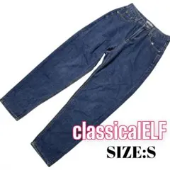 ⭐️A1024⭐️ classical ♥ 無地 ハイウエスト テーパードデニム