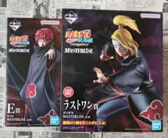 2体 一番くじ NARUTO E サソリ ラスト デイダラ フィギュア ナルト