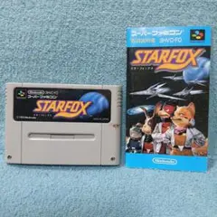 STAR FOX スーパーファミコン ソフト