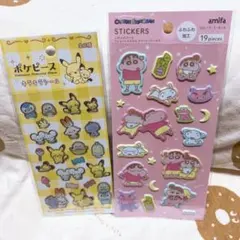ポケモン・クレヨンしんちゃんシールセット