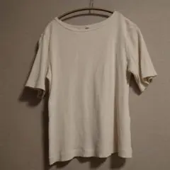UNIQLO リブボートネックT Tシャツ XL オフホワイト