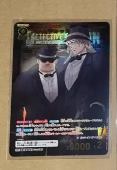 2026年最新】ジン＆ウォッカ MRPの人気アイテム - メルカリ