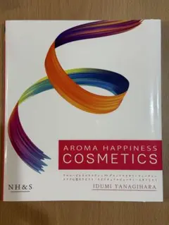 AROMA HAPPINESS COSMETICS