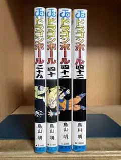 2025年最新】DRAGON BALL 39の人気アイテム - メルカリ