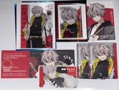 限定品 シャレードマニアクス 朗読劇 キョウヤセット シャレマニ