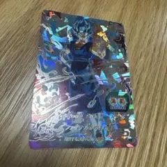 2025年最新】ベジット ブルー secの人気アイテム - メルカリ