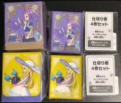 メガブレイブ　メガシンフォニア　デッキケース