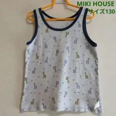 MIKI HOUSE タンクトップ