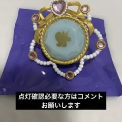 あんスタ　スフィアライト　エス