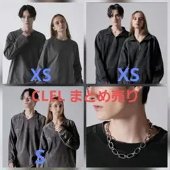 CLEL まとめ売り XS S ネックレス
