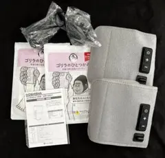 2025年最新】ゴリラのひとつかみ セットの人気アイテム - メルカリ