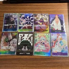 ワンピースカード まとめ8枚 カイドウ ヤマト シャンクス ウタ