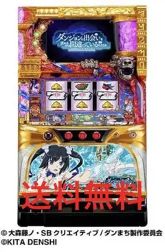 2025年最新】ダンまち 実機の人気アイテム - メルカリ