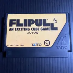 FLIPULL カセット 29