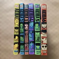 AKIRA 全巻セット