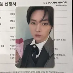 straykids popup オンライン特典 トレカ リノ