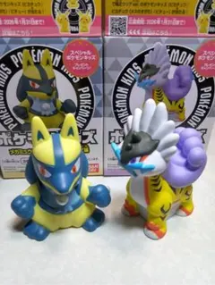 ポケモンキッズメガミュウツーX&メガミュウツーＹ編　黄色いルカリオ　タケルライコ