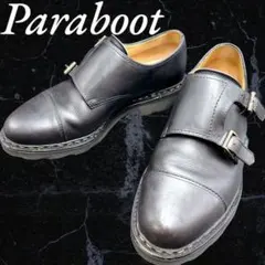 Paraboot WILLIAM ダブルモンクストラップ 革靴 黒 約24.5
