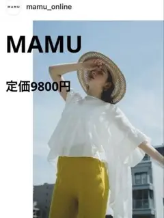 mamu コットンボリューム　ギャザーブラウスです⑅◡̈