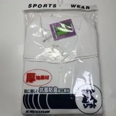 新品未使用 体操服 Ｋソフト 襟付き長袖シャツ 150cm 白