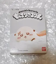 ちいかわ もっちりころりん ラッコ