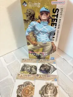 ディエゴ・ブランドー +各賞 ジョジョの奇妙な冒険【一番くじ】ラスト