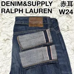 ✨赤耳✨ DENIM&SUPPLY RALPH LAUREN ジーンズ W24のサムネイル