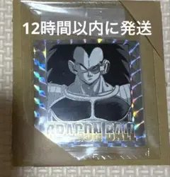 マロン様 リクエスト 5点 まとめ商品