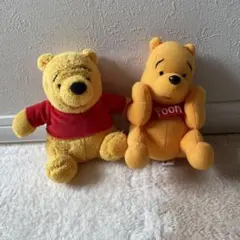 くまのプーさん ぬいぐるみ 2体セット