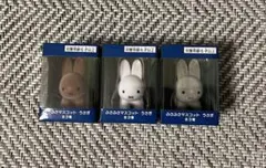 ふさふさマスコット うさぎ　全3種類