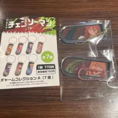 チェンソーマン レゼ編 アクリルキーホルダー 2種セット