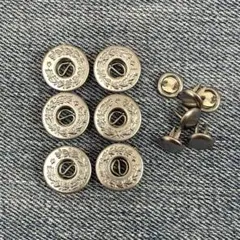 Morin X.O.様 リクエスト 2点 まとめ商品