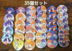 すとぷり　ななもり　ジェル　ななジェル　缶バッチ