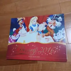 ディズニーキャラクターアートコレクション 2016