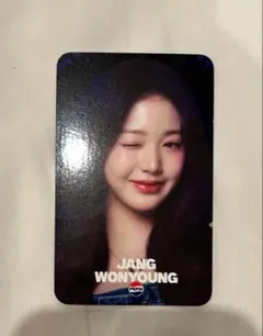 IVE ウォニョン pepsi トレカ 2026年最新】ive ペプシ ウォニョンの人気アイテム - メルカリ