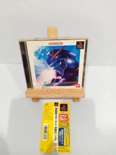 あっちゃん様 リクエスト 3点 まとめ商品