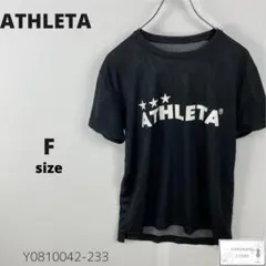 ATHLETA アスレタ Tシャツ カットソー 半袖 スポーツウェア 万能