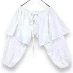 Item thumbnail for item 672309b5-0575-4243-82c6-c261d4d4bcf7