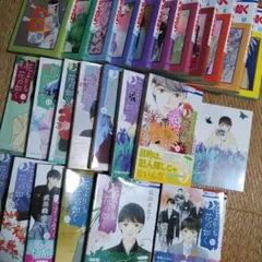 2026年最新】花よりも花の如く 冊の人気アイテム - メルカリ
