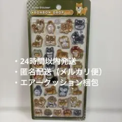 シンキチ様 リクエスト 4点 まとめ商品