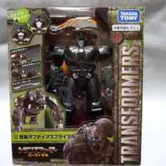 2026年最新】トランスフォーマー ビースト覚醒の人気アイテム - メルカリ
