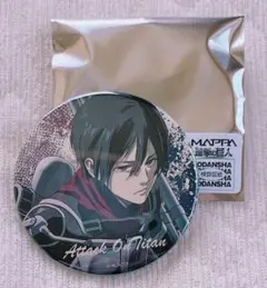 2025年最新】ミカサ・アッカーマン缶バッジの人気アイテム - メルカリ