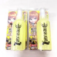 フレッシュライト プリン解消 ミストブリーチ 未使用 2本セットのサムネイル