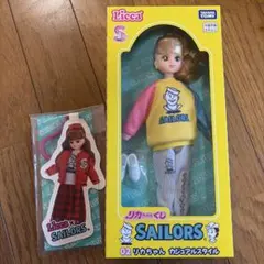 りかちゃんくじ　SAILORS