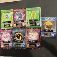 Meiji ポケモンカード　セット
