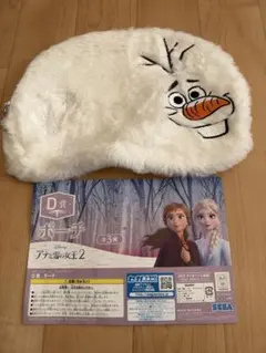 アナと雪の女王2 セガ ラッキーくじ D賞 ポーチ オラフ