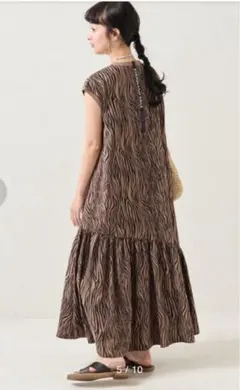 FREAK'S STORE/サウザンドマイル ティアードフレアワンピースゼブラ柄