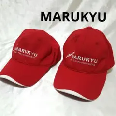 マルキュー　非売品　メッシュフィッシング帽子 4個セット Yahoo!オークション -「マルキュー キャップ」の落札相場・落札価格