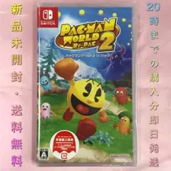 【送料無料】新品 Switch パックマンワールド2 リ・パック 早期購入特典付