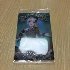 にじさんじ　ウエハース2 リゼ・ヘルエスタ